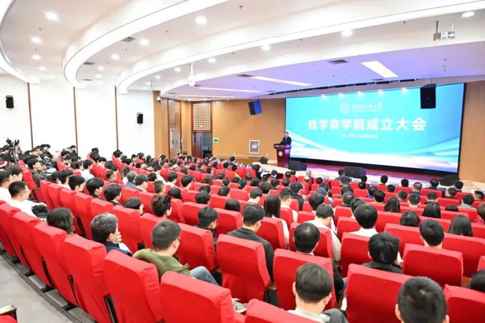 哈尔滨工程大学微信公众号图