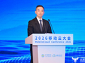中国移动副总经理陈怀达：中国移动5G、6G核心技术稳居全球运营商第一阵营