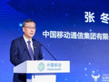 中国移动副总经理张冬：“芯合”基础软件栈打通智算生态壁垒