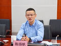 中国移动集团新任总经理是陈扬帆 从中国电子集团三把手一职提拔