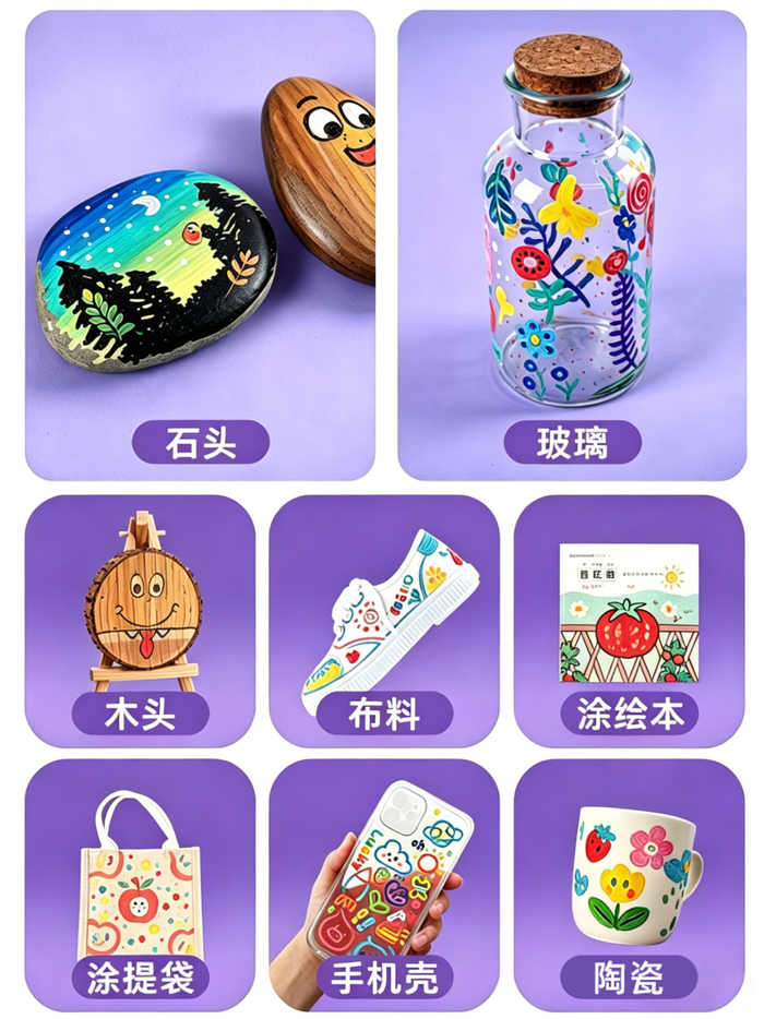 精选安全环保油墨，合规达标，美术课堂、兴趣培训、家庭亲子创作都适配，是宝爸宝妈给孩子囤画材的高性价比选择。