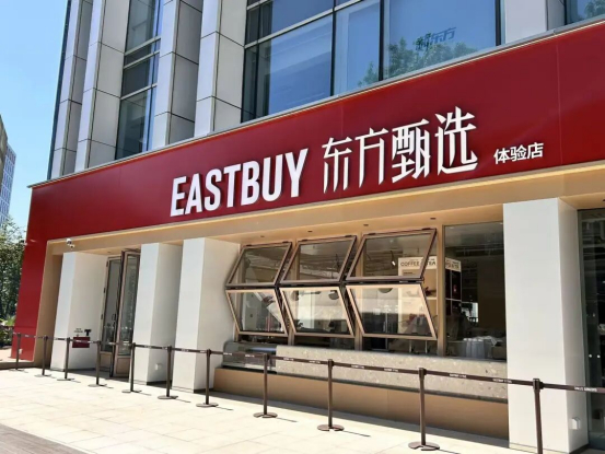（图源：新华社）