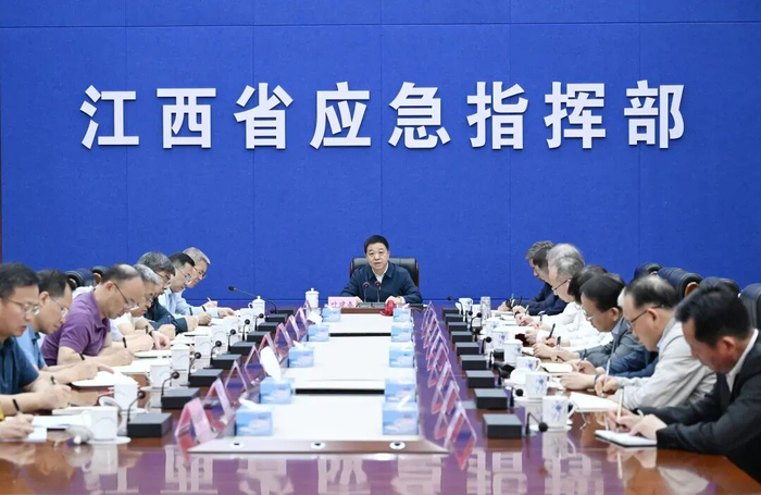 5月5日，在收听收看全国安全防范工作紧急视频会议后，江西省召开安全防范工作紧急视频会议。