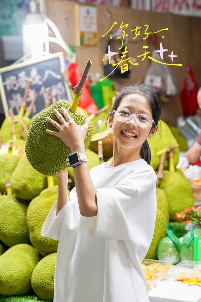 △ 2026杭报研学春假版纳亲子营
