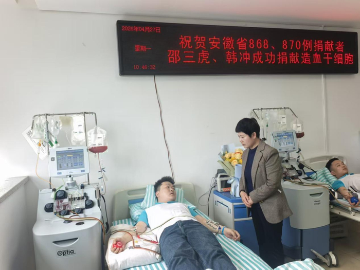 来源：安徽日报