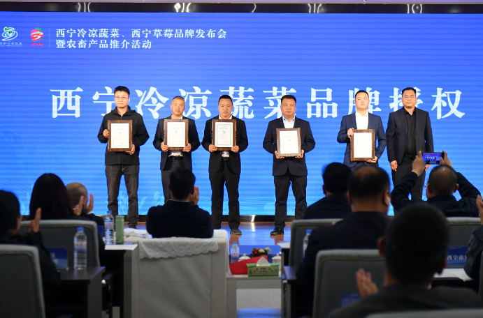 品牌授权。西海新闻记者 邓建青 摄