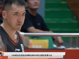 里程碑！陶汉林出场次数达到669场 位居联赛历史第7