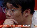 满面愁容！丁彦雨航来现场观战老东家比赛 山东已落后20+