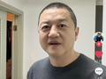 募款400多万被嘲“太寒酸”，李亚鹏回应