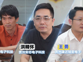 “一栋楼”串起“一条链”，贵安综保区产业集群从无到有