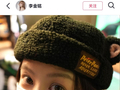 演员李金铭再被传“消失”，本人回应