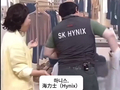 SK海力士被传员工人均奖金达610万人民币 官方回应：业绩尚未确定 奖金规模无法预测