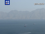 消息人士称目前霍尔木兹海峡周边地区局势平静