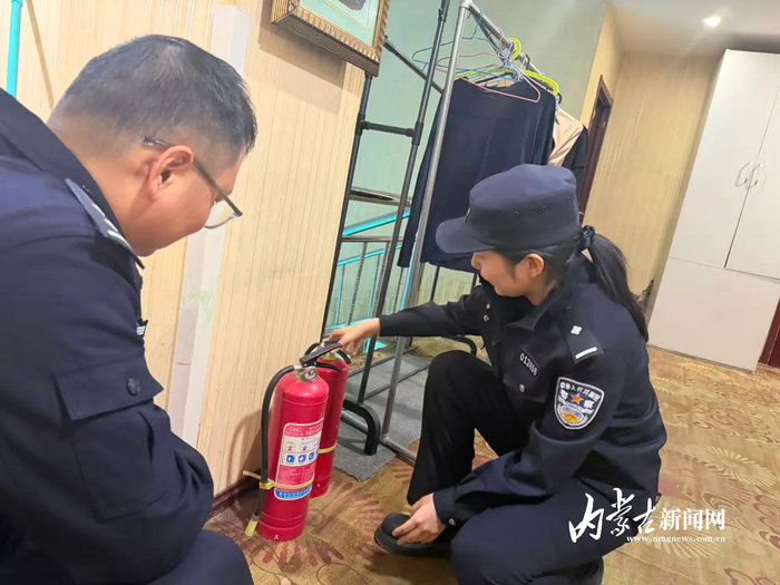 安全检查