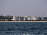 美实施海上封锁后，伊朗因储油罐已满将石油排入海中？伊媒：不属实！是一艘欧洲油轮排放的
