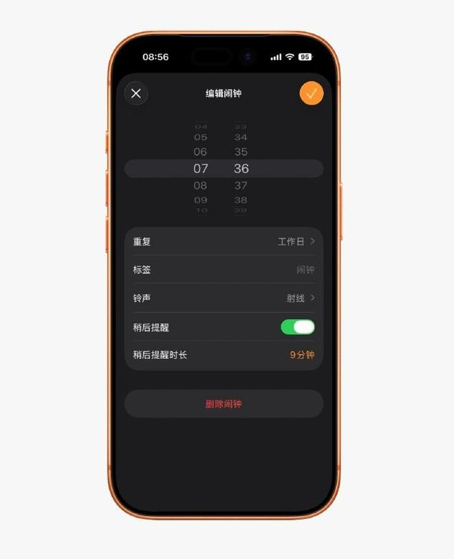 图源：微博