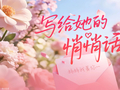 连发4个月！你的工资或将多一笔钱！