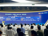 苏宁易购进军跨境电商：“一站式出海平台”开启招商 合作品牌据称已超两千家