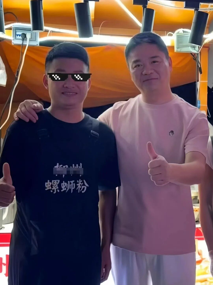 图源：小红书