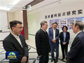 登上《新闻联播》！华为芯片基础技术研究实验室正式公开 任正非出镜