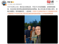 蔚来 CEO 李斌开启 24 小时直播，验收河西走廊换电路线
