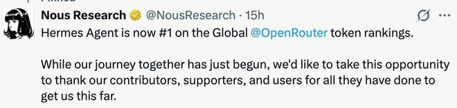 ▲Nous Research发文感谢用户