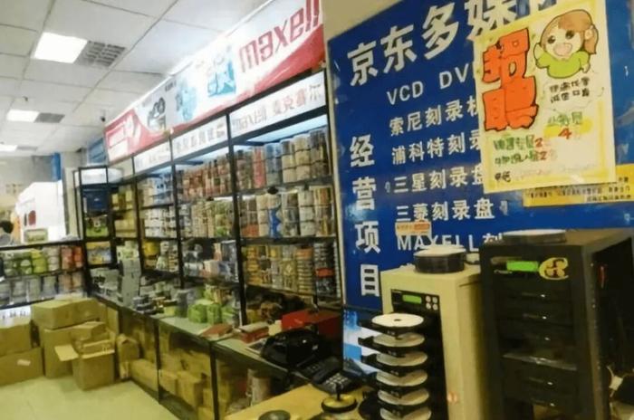 图源：微博