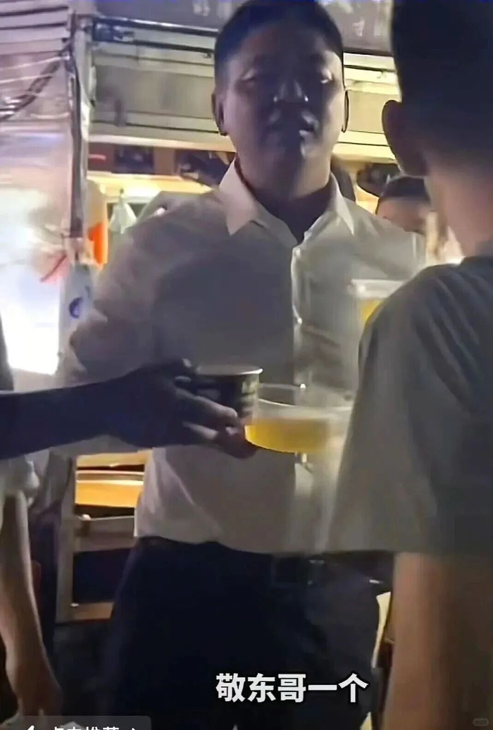 图源：小红书