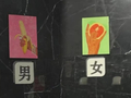 卫生间性别标识被指“不雅”，涉事电影院负责人回应：是为了提醒大家多吃水果……网友并不买账