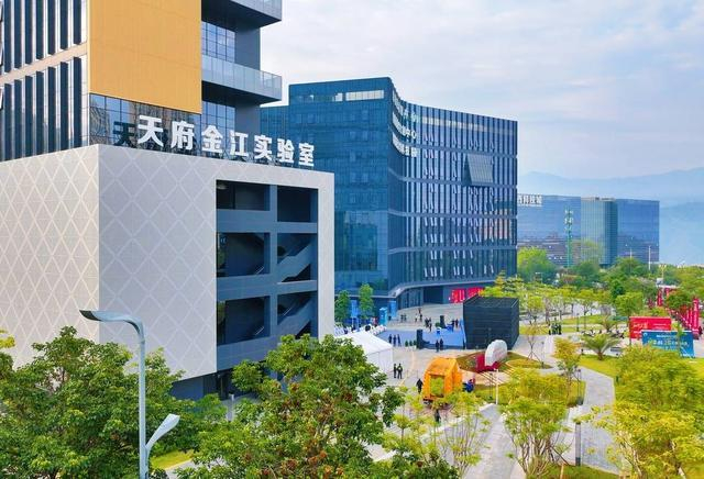 天府金江实验室揭牌运行。湛璐霜 摄