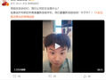 狂言出圈！追觅俞浩放话：公司的主业是重新发明地球