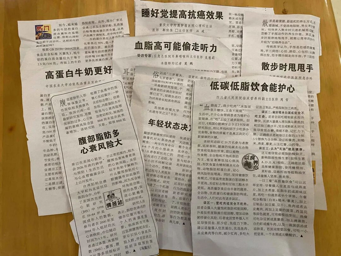 妈妈在信中夹带的从报纸上剪下的养生保健类“豆腐块”文章