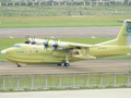 国产自研大型水陆两栖飞机：AG600“鲲龙”批产第四架机完成生产试飞