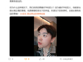 追觅俞浩：我们为什么更愿意招聘名校毕业生 因为他能去做长期正确的事情