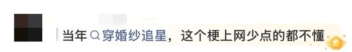 网友评论