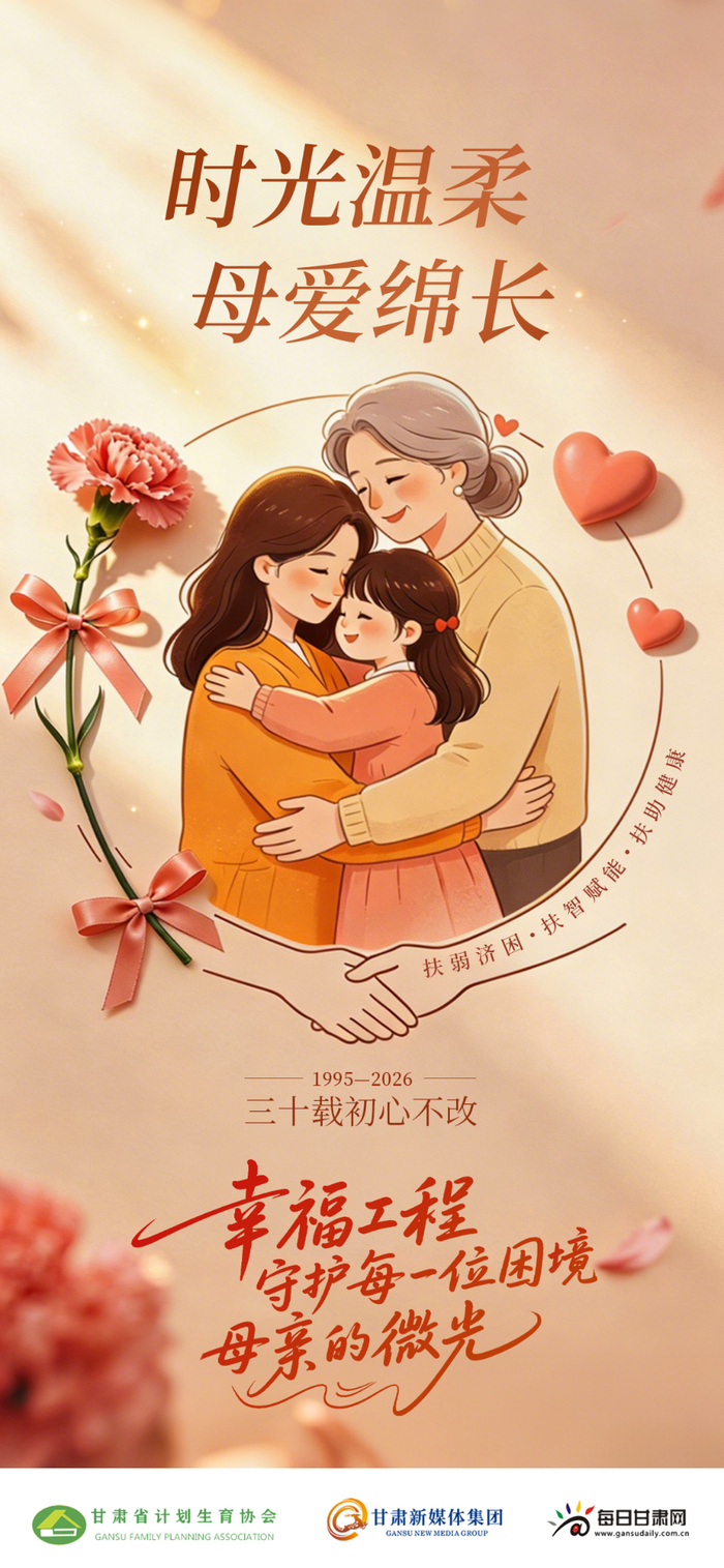 责任编辑：陈德政