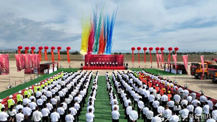 5月9日，兵地共建新疆农业大学塔城校区开工仪式在塔城市与兵团第九师白杨市交界处举行。汪春林摄