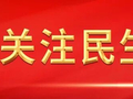 “经济独立了感觉非常好” 兰州市心连心社会工作服务中心残疾青年在人工智能领域找到就业坐标