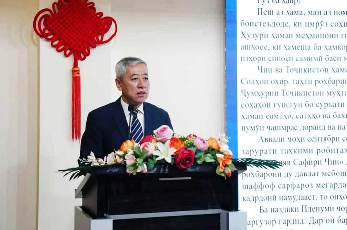 中国驻塔吉克斯坦大使郭志军