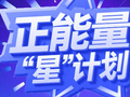 挑担40斤，走街串巷！“卖货郎”成太原古县城“假日流量担当”