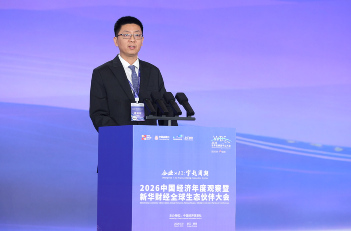 图：河北雄安新区党政办公室副主任、容东管委会副主任李鹏，王吉如摄。