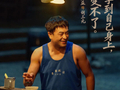 电视剧《主角》今晚登陆CCTV-1黄金档首播！