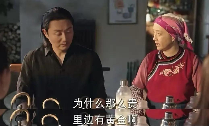 图 / 《去有风的地方》