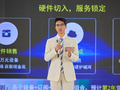 制度破堵点，湖南打造新模式