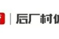 总决赛让詹姆斯抱头的兄弟，40岁从大学毕业了