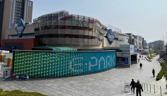 图片来源：阿里司法拍卖网站截图