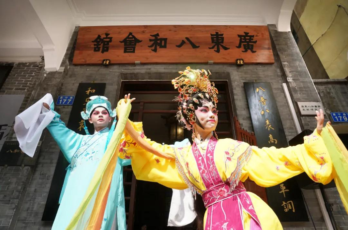 ▲位于广州恩宁路的八和会馆是旧时粤剧行会组织的旧址。 图/广州日报新花城记者：苏俊杰