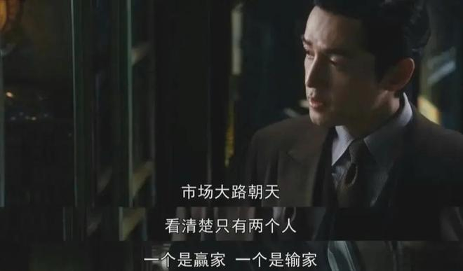 ▲图 /《繁花》