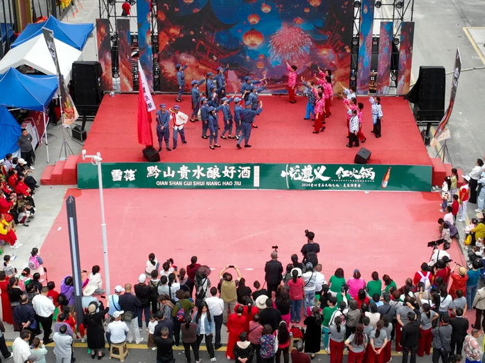 2026贵州首届火锅文化·美食消费季活动现场 （娄山春 遵义图库发）