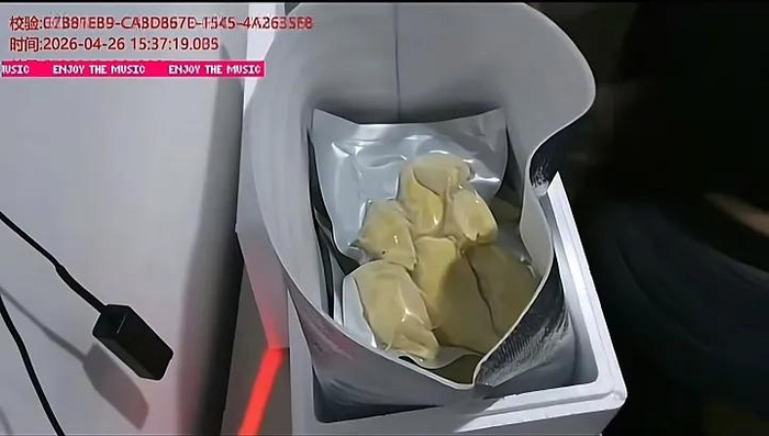 程先生发布在社交平台上的视频截图